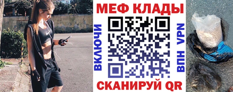 Метадон Тетюши