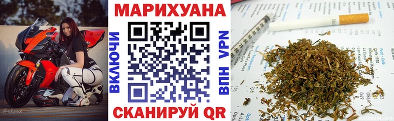 Где купить наркотики Тетюши Амфетамин  Псилоцибиновые грибы  COCAIN  А ПВП  МДМА  ГАШИШ 