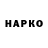 Cocaine VHQ shoha barziev