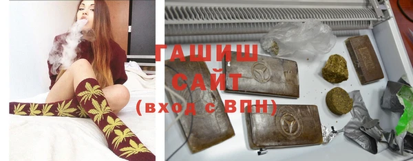 альфа пвп Сосновоборск