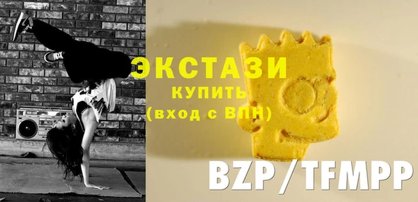 альфа пвп Сосновоборск
