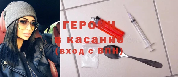 альфа пвп Сосновоборск