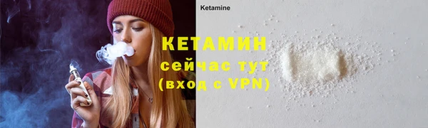 ПСИЛОЦИБИНОВЫЕ ГРИБЫ Снежинск