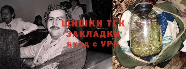 герыч Сосновка
