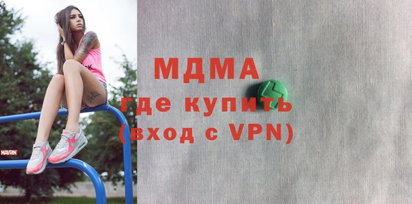 меф VHQ Богданович