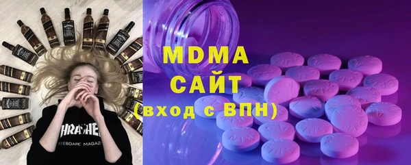 герыч Сосновка