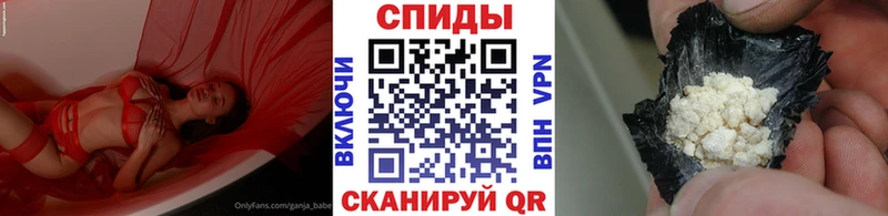 Первитин винт Тетюши