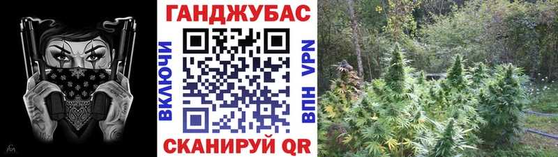 МАРИХУАНА Bruce Banner  сайты даркнета клад  Тетюши 